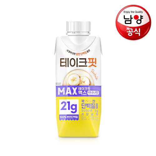 남양유업 테이크핏 맥스 바나나맛 250ml (1개)_이미지