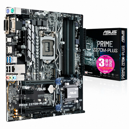 ASUS PRIME Z270M-PLUS STCOM