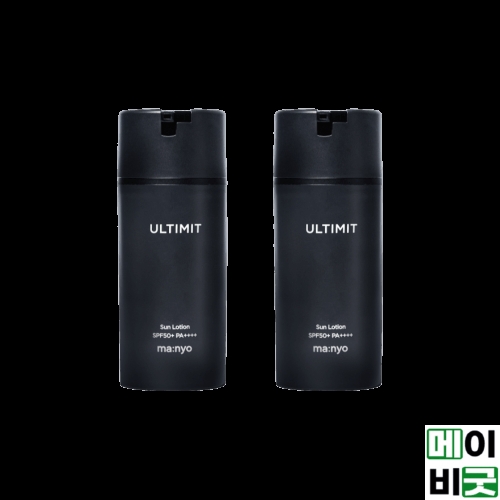 마녀공장 얼티밋 올인원 선 로션 100ml (2개)_이미지