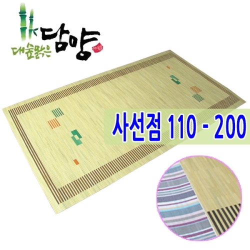대숲소리 담양 대나무자리 민무늬이미지입니다. 누르면 해당 게시물로 새창이동합니다.