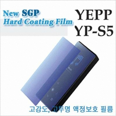 슈피겐 삼성 S5 SGP 고강도 고투명 액정보호필름