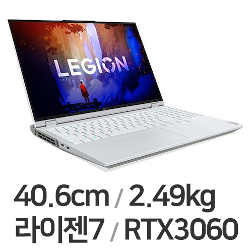 레노버 LEGION 5 Pro 16ARH R7 3060 Edition WIN11 32GB램
