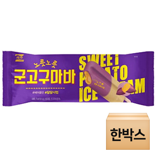 아이푸드 서주 노릇노릇 군고구마바 75ml