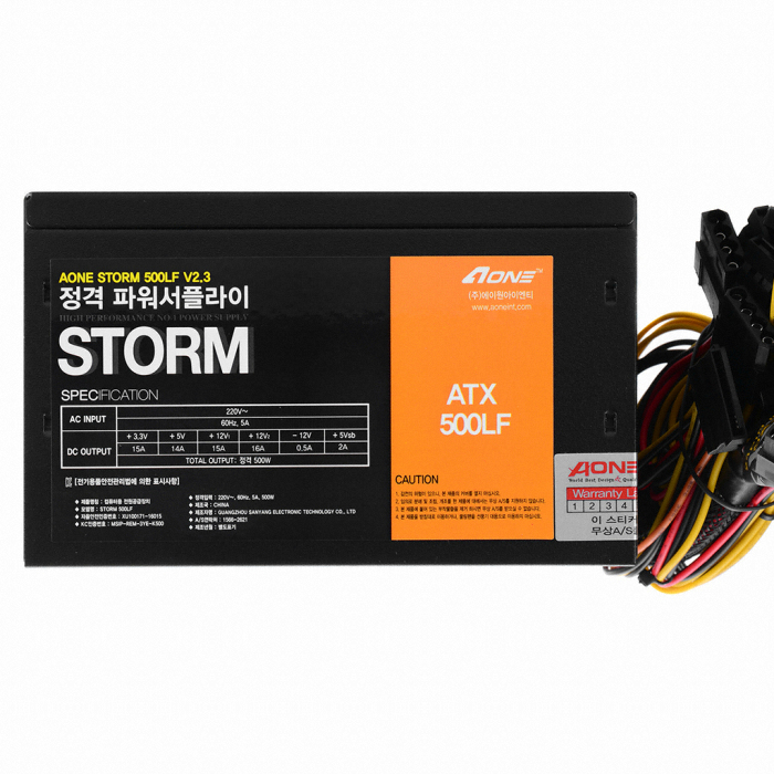 AONE STORM 500LF 더블포워드 V2.3 벌크_이미지