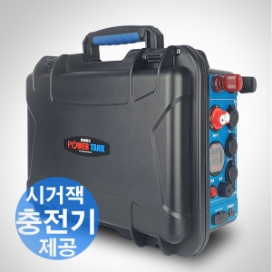 파워탱크  리튬인산철 파워뱅크 PT-15H190B 2304W 24V 190A 대용량 배터리 차박 낚시 야외 캠핑용 휴대용 올인원 국산