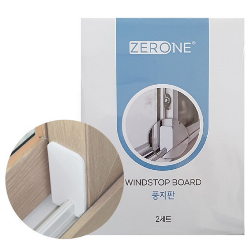 제로원 풍지판 2p (1개)_이미지