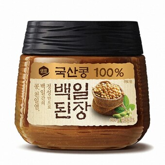 샘표 국산콩 100% 백일<b>된장</b> 900g