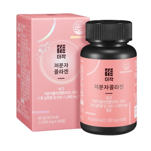 트래디스바이오 더작 저분자 콜라겐 60정이미지입니다. 누르면 해당 게시물로 새창이동합니다.