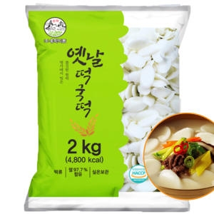 송학식품 송학식품 송학 떡국떡 2kg