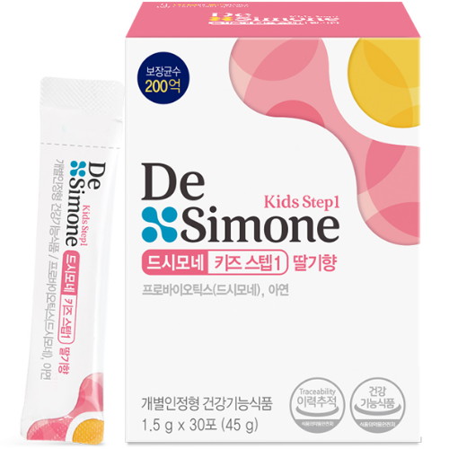 드시모네 키즈 스텝1 딸기향 30포 (4개)_이미지