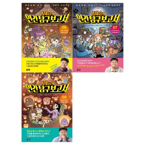 ��ǰ �� �̹���