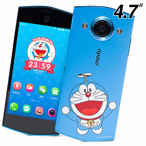 meitu M4 ���󿡸� ����� LTE 32GB, �ڱ���