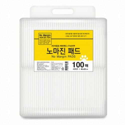 ㅤ노마진패드 100매 (1개)_이미지