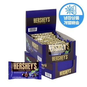 허쉬 다크초콜릿 아사이앤드블루베리 38g 24개 냉장