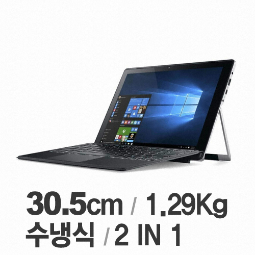 에이서 아스파이어 SA5-271-55XX 스위치 알파 12 (SSD 256GB)