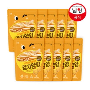 남양유업 우리아이 처음먹는 감자얌얌 35g (10개)_이미지