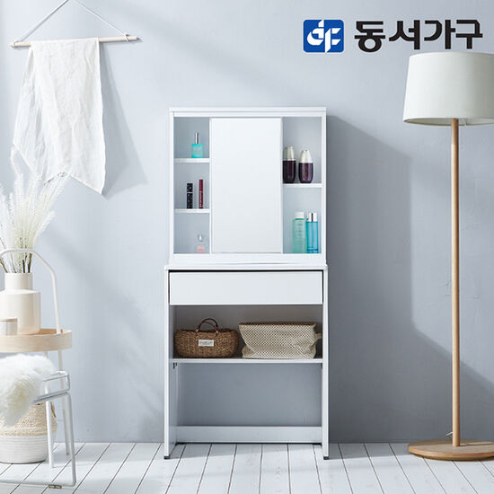동서가구  이즈 터치 수납거울 화장대 600