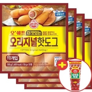 오뚜기 오쉐프 더 맛있는 오리지널 핫도그 낱개40개_이미지