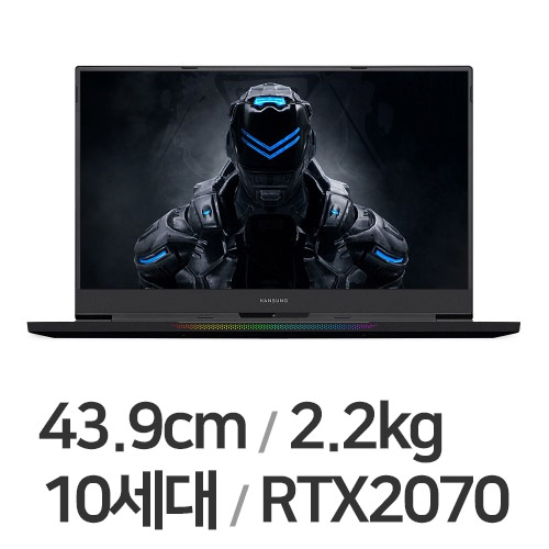 한성컴퓨터 TFG277XG 아방가르드 (SSD 500GB)_이미지