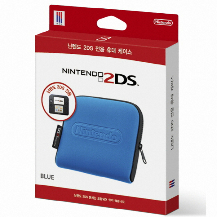 Nintendo 닌텐도 2DS 전용 휴대 케이스 (블루)