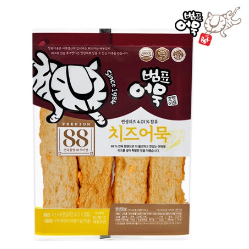부산식품 범표어묵 생선살88% 수제어묵 치즈 200g