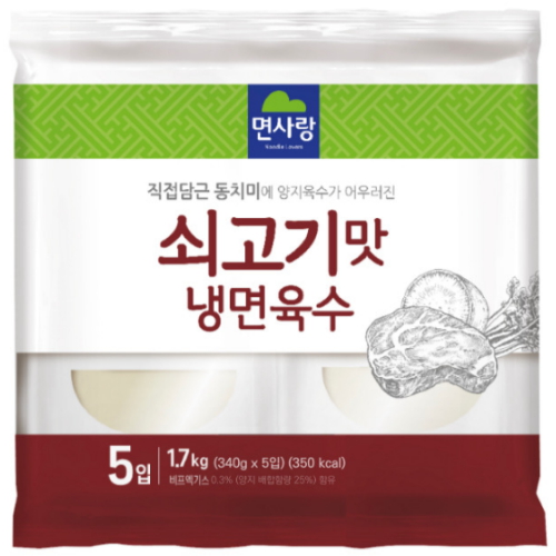 면사랑 쇠고기맛 냉면육수 340g (5개)_이미지