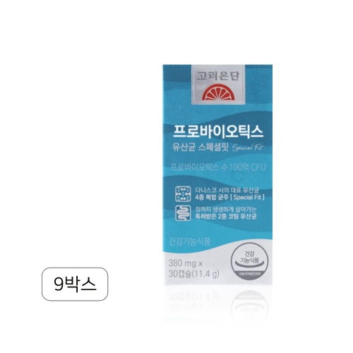고려은단 프로바이오틱스 유산균 스페셜핏 380mg 30캡슐 (9개)_이미지
