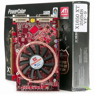PowerColor �󵥿� X1650XT 256MB VF9 R2 ����