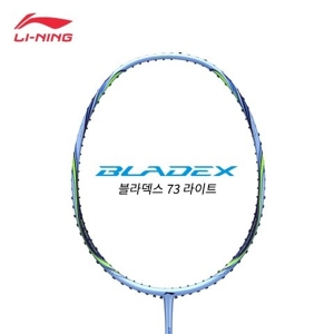 리닝 블라덱스73 라이트 6U 블루 BLADEX73 초경량 가벼운 배드민턴 라켓 추천 파손 A/S 할인 무제한 보상
