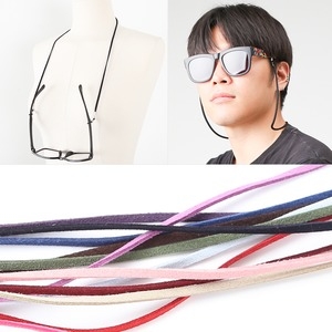 스웨이드 패션안경줄 선글라스 돋보기줄 안경걸이홀더_이미지