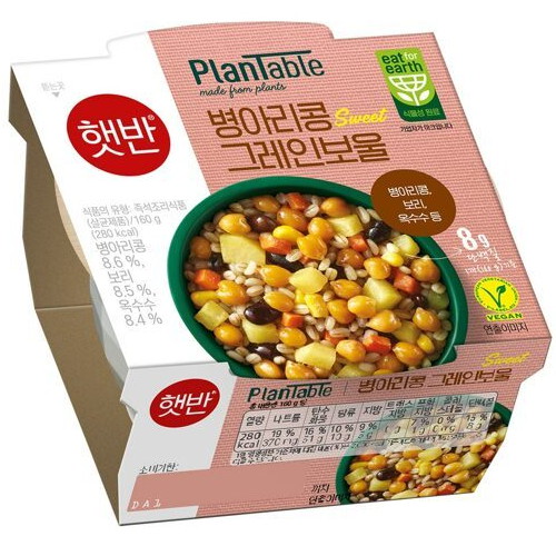 CJ제일제당 햇반 플랜테이블 병아리콩 그레인보울 160g (3개)_이미지