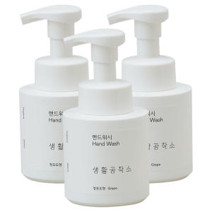 생활공작소 핸드 워시 250ml (3개)_이미지