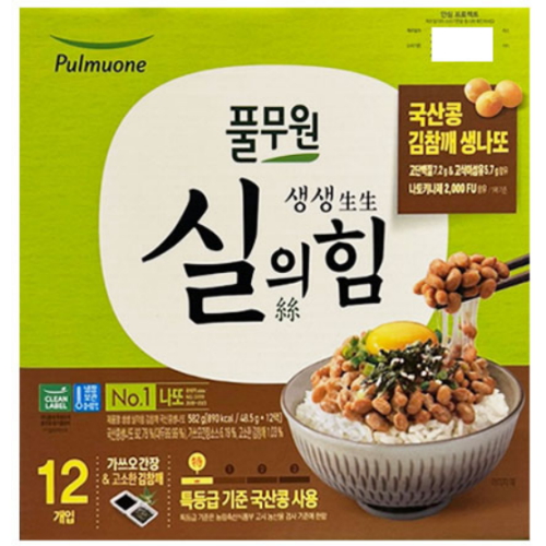 풀무원 생생 실의힘 김참깨 국산콩 생나또 582g (1개)_이미지
