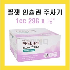 필텍 인슐린주사기 29G/1CC 1박스 /인슈린주사기_이미지