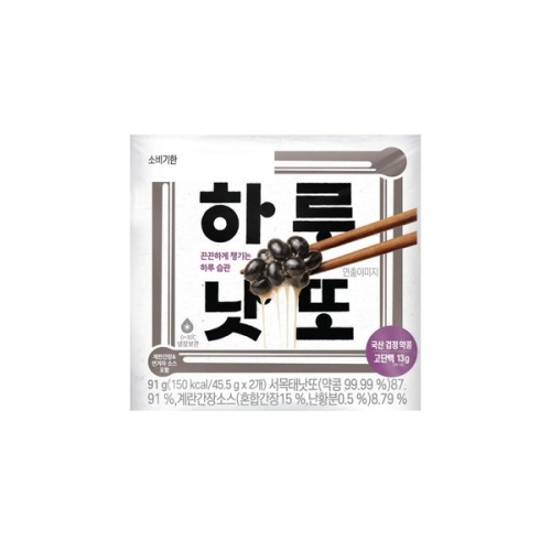 CJ제일제당 하루낫또 국산검정약콩 91g(45.5gx2입) (4개)