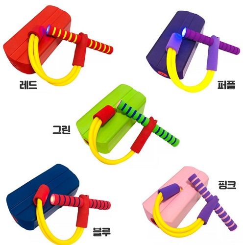 그릿 점핑 스폰지 콩콩이_이미지