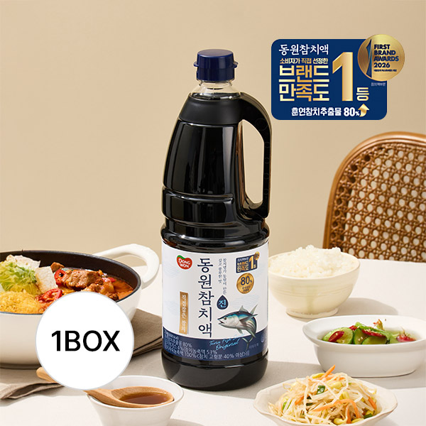 동원F&B 참치액 클래식 2kg (6개)_이미지