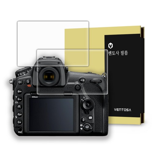 니콘 D850용 강화유리 액정보호필름