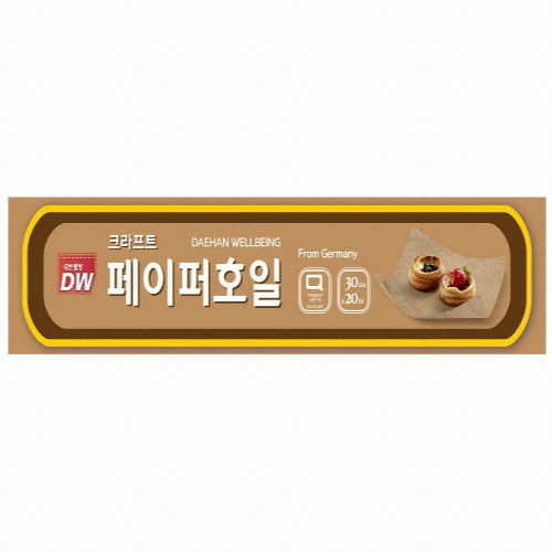 대한웰빙 크라프트 페이퍼호일 30cm x 20m (1개)