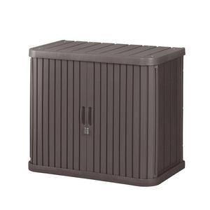 아이리스 야외용 보관함, 브라운, 높이 80cm 다용도보관함-ML-800V 코스트코 두레샵25_이미지