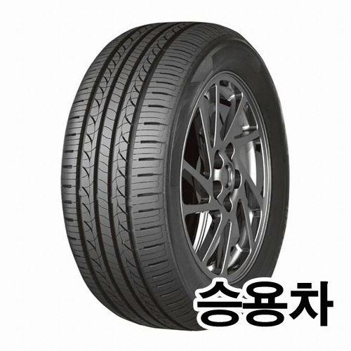 하이로타이어 제네시스 XP1 205/55R16 (장착비별도)_이미지