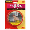 스카치 2361 투명문풍지(좁은폭) (8m)_이미지