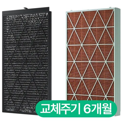 삼성전자 비스포크 큐브 Air 전용 CFX-J1605D 탈취필터 중형