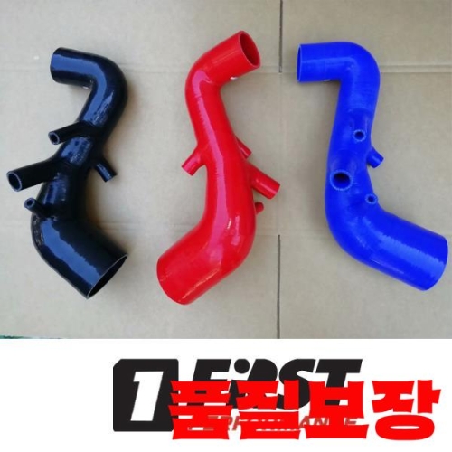 아우디 유도 흡입 호스 튜브 S3 TT 225PS 시트 레온 쿠프라 R AMU APX 1.8T 1999-2006 용 06A1333..