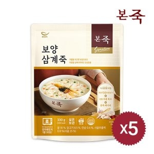동방푸드마스타 본죽 보양삼계죽 330g (5개)_이미지