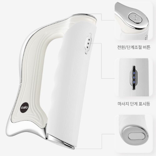 칼로 EMS 슬림메이커_이미지