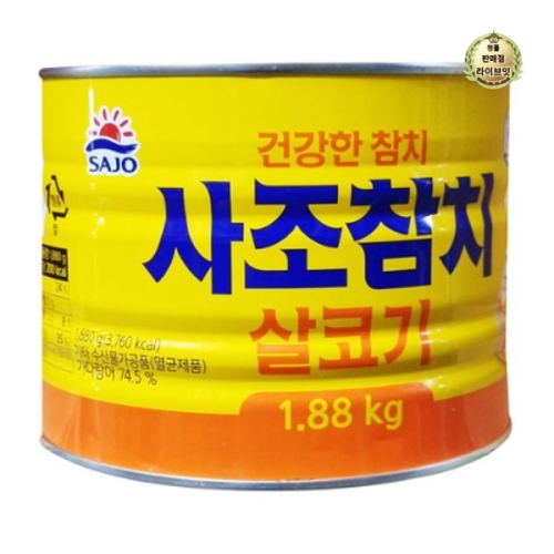사조대림 로하이 살코기 참치 1.88kg (12개)