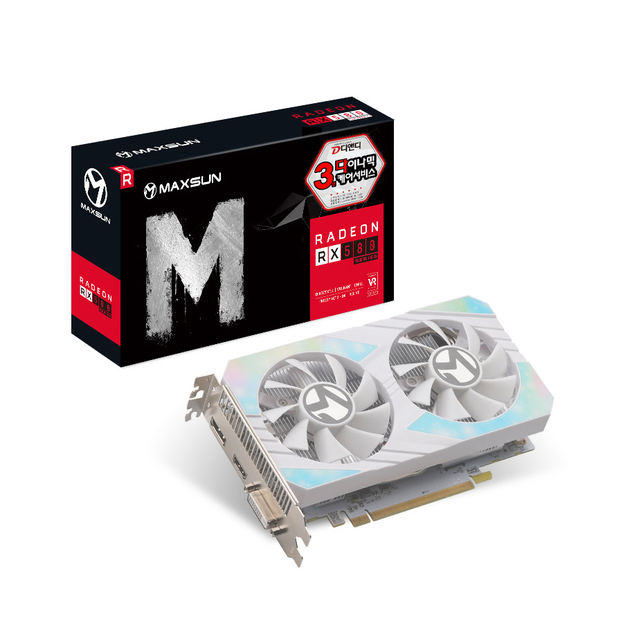 MAXSUN 라데온 RX 580 2048SP 빅맥 화이트 D5 8GB 디앤디컴_이미지