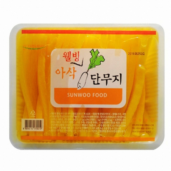 하나김치 웰빙 아삭 김밥<b>단무지</b> 2.6kg
