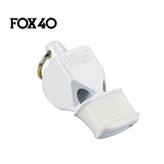 CMG 클래식 호각 9603-0708